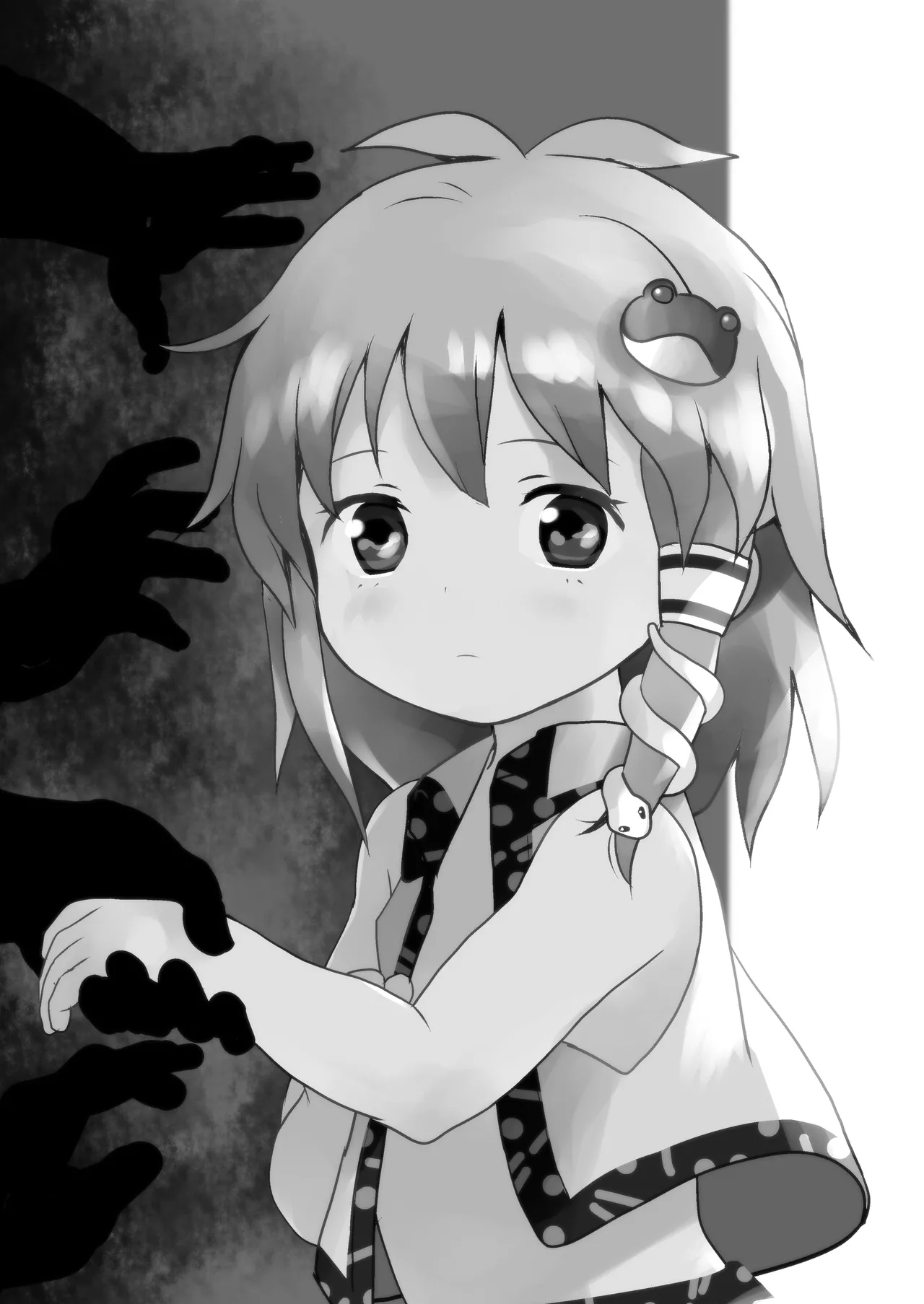 Matteta yo! Sanae-chan! | 就等你了!小早苗! - Page 2