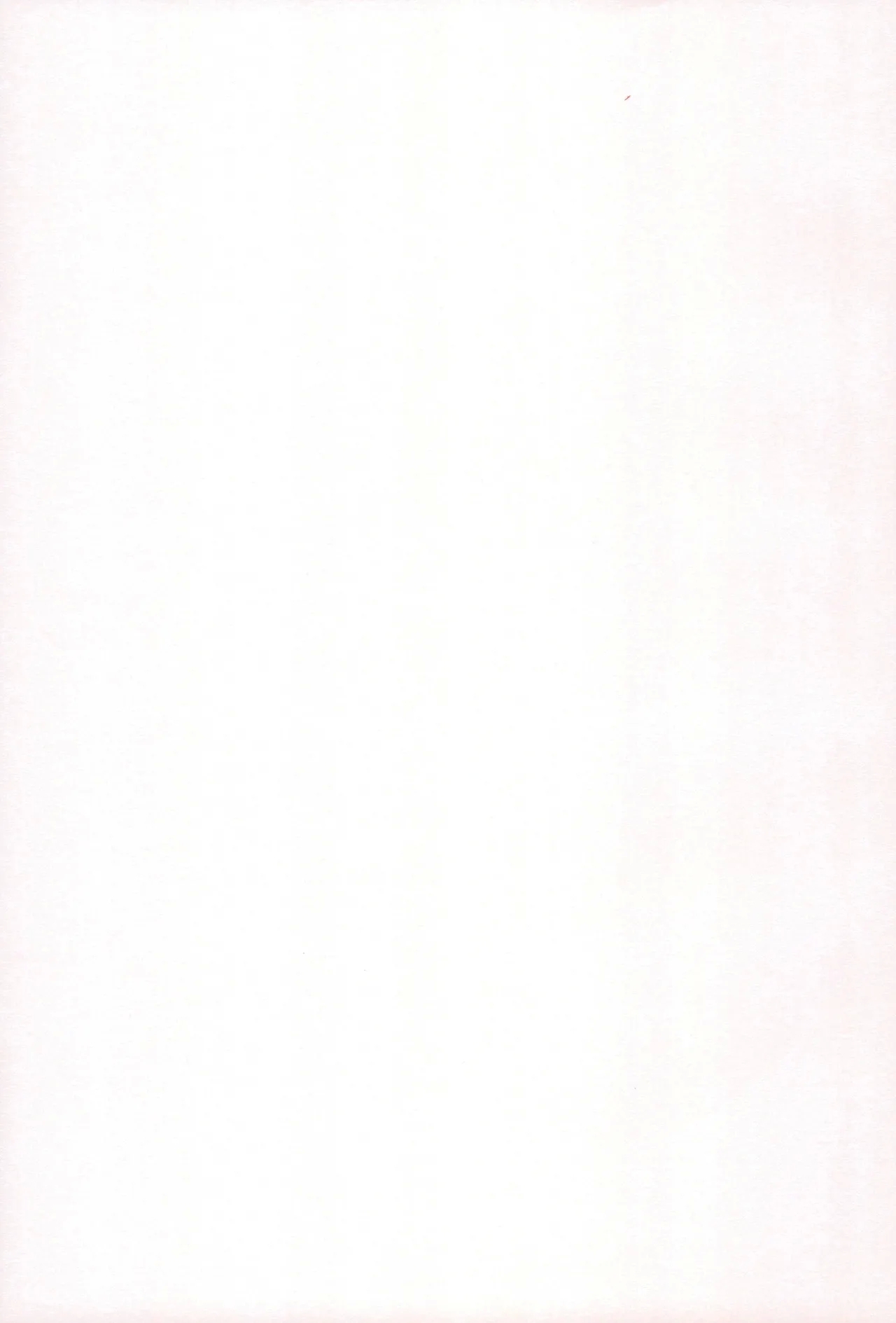 YouChen no Hatsujouki | 幼橙的发情期 - Page 27