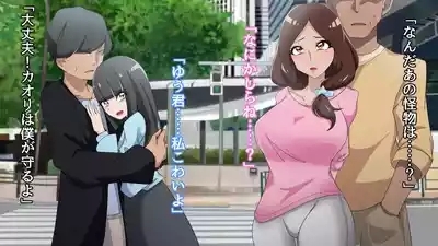 夢の守護者ドリーディア～前編～黒く染まるディアアマリス+後編～穢れ堕ちるディアクオーレ 4
