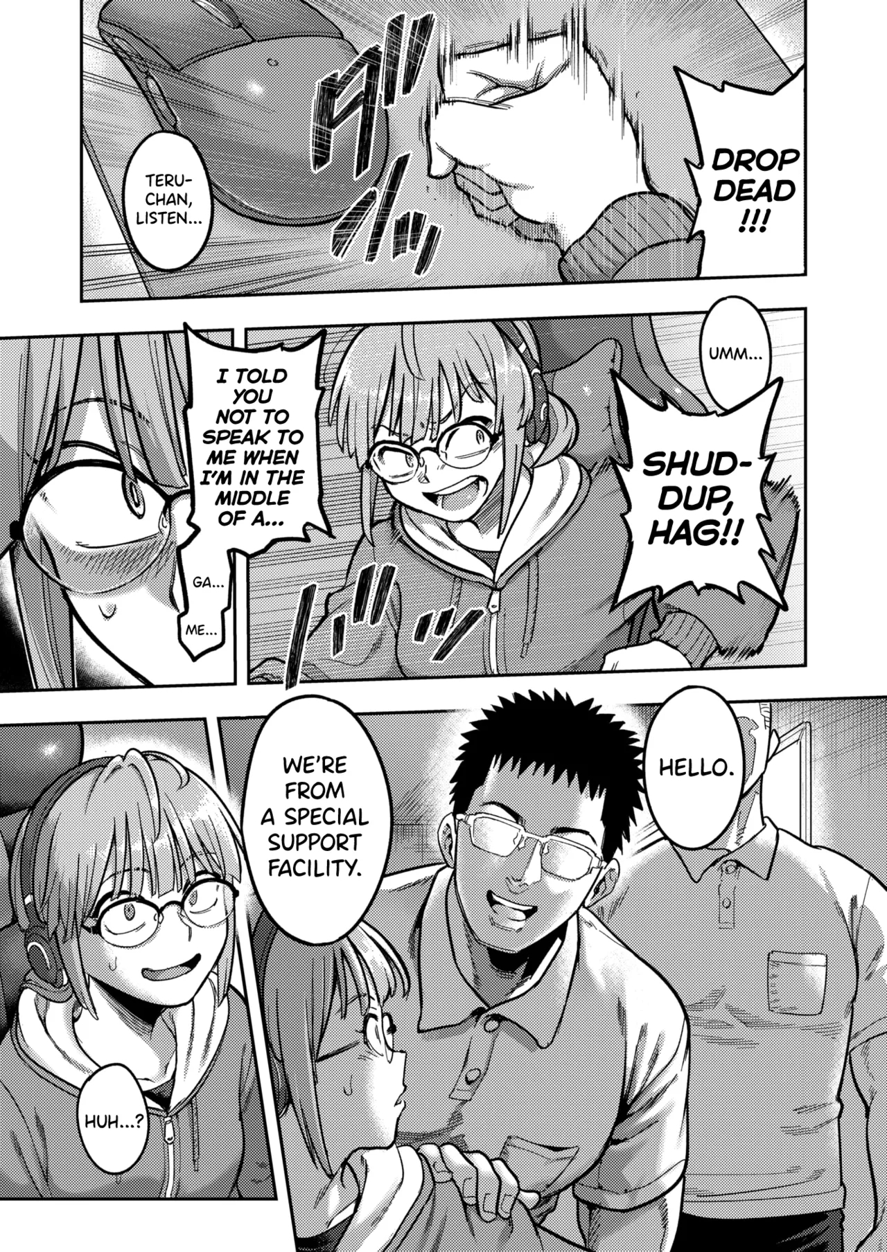 Hikikomori Kyousei Shisetsu Hakutou no Ie after 5