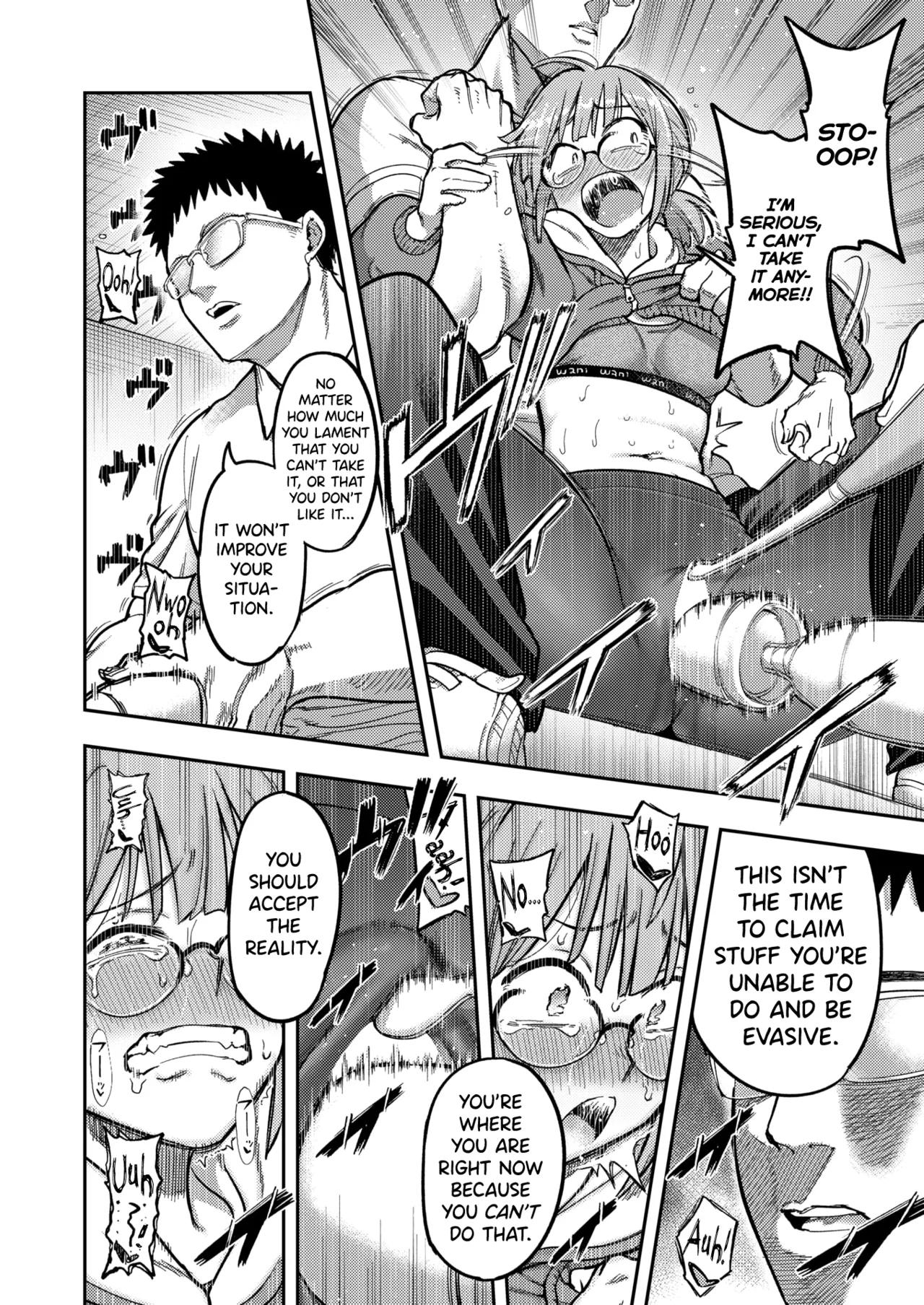 Hikikomori Kyousei Shisetsu Hakutou no Ie after 8