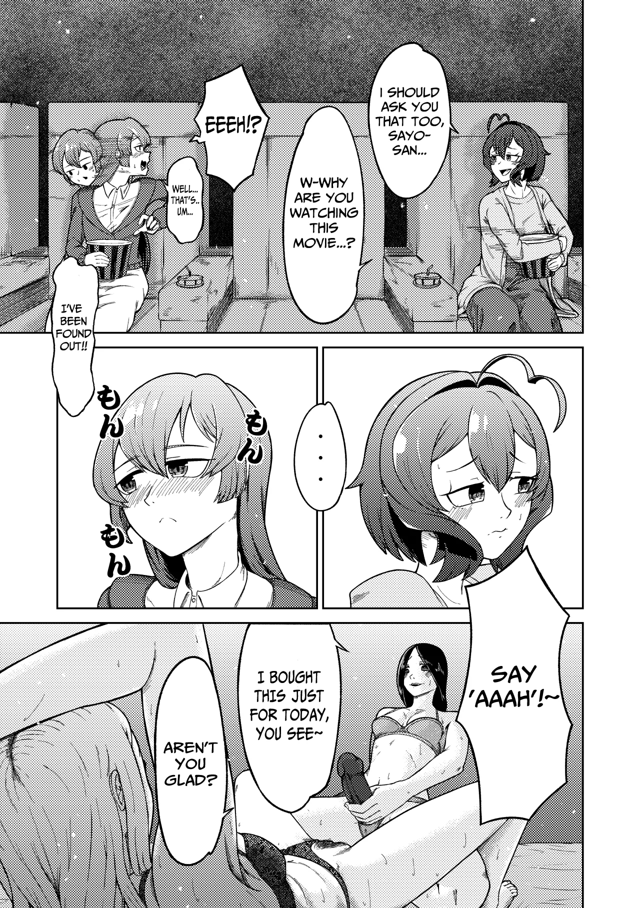 Admiring the Magicial Girl Master and Slave - Page 9
