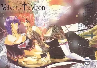 Velvet Moon 1