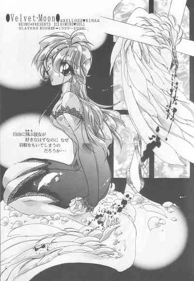 Velvet Moon 2