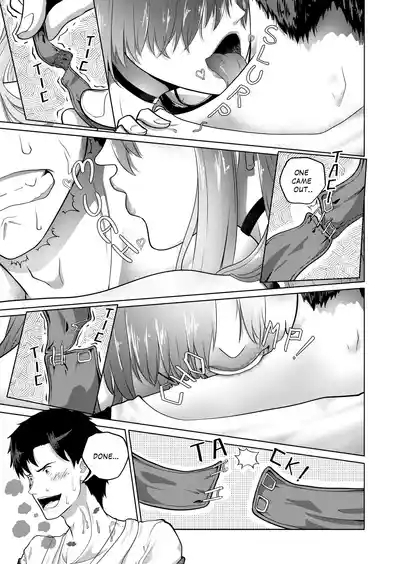 A night alone with Asuna-chan 10