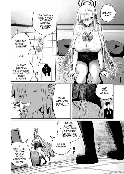A night alone with Asuna-chan 3
