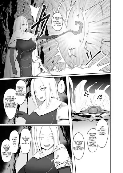 Shokushu Kisei Nasusubenaku Kuppuku Saserreru Onna Majutsushi | Tentacle Parasite - A female sorceress is helplessly subjugated 5