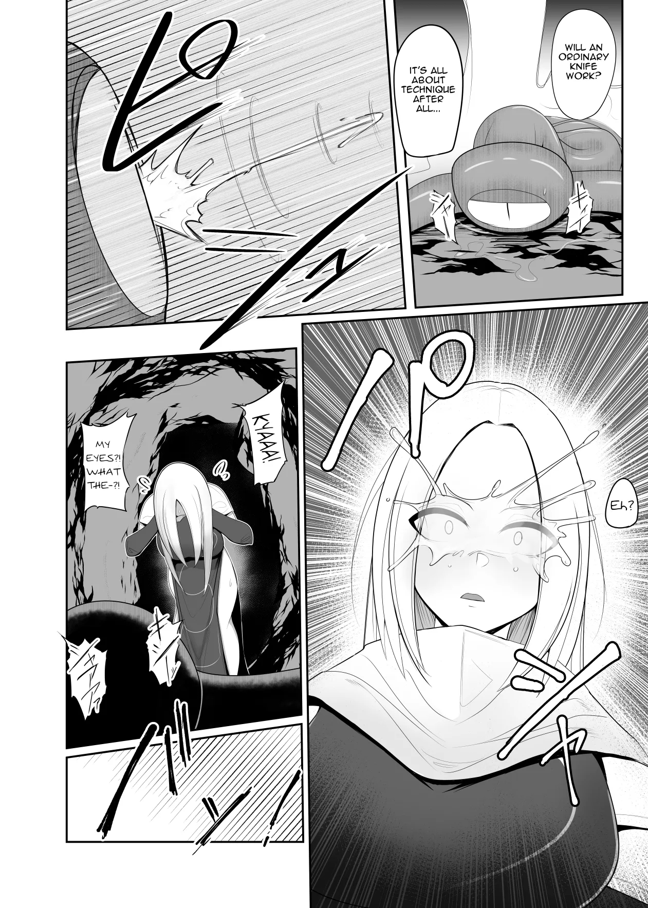 Shokushu Kisei Nasusubenaku Kuppuku Saserreru Onna Majutsushi | Tentacle Parasite - A female sorceress is helplessly subjugated - Page 6