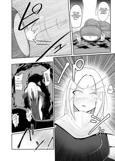 Shokushu Kisei Nasusubenaku Kuppuku Saserreru Onna Majutsushi | Tentacle Parasite - A female sorceress is helplessly subjugated 6