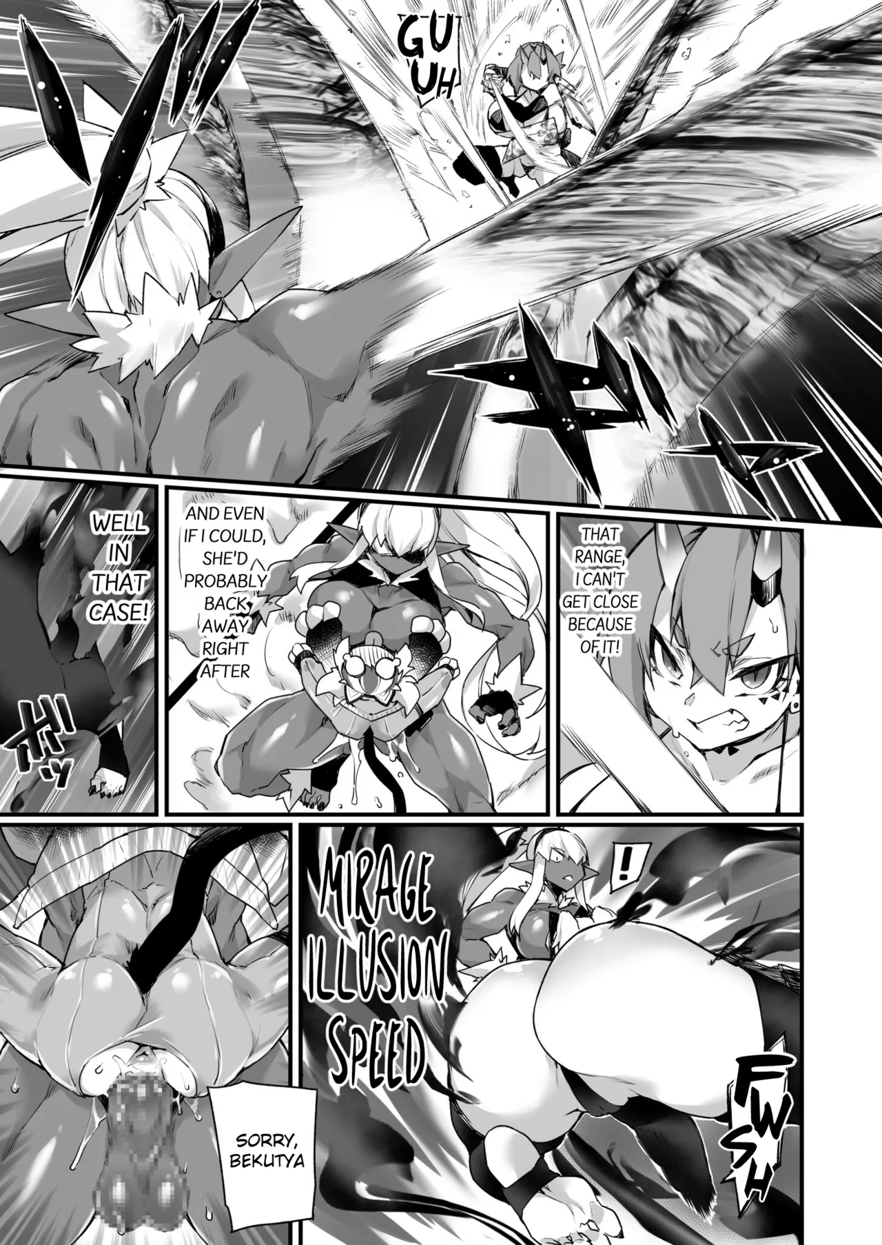 WORLD PENISING - Page 15