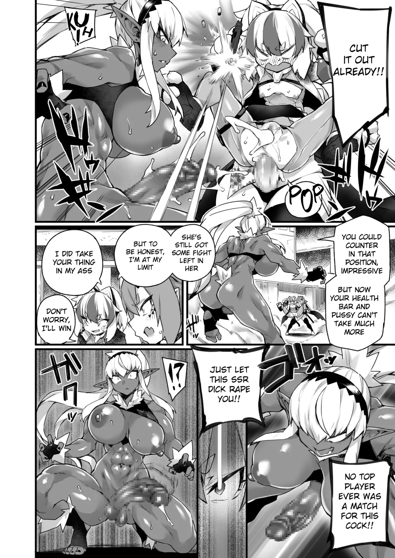 WORLD PENISING - Page 18