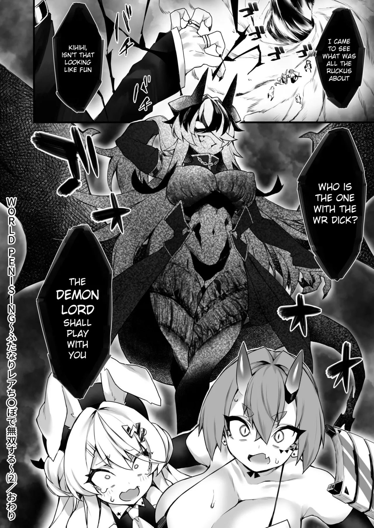 WORLD PENISING - Page 26