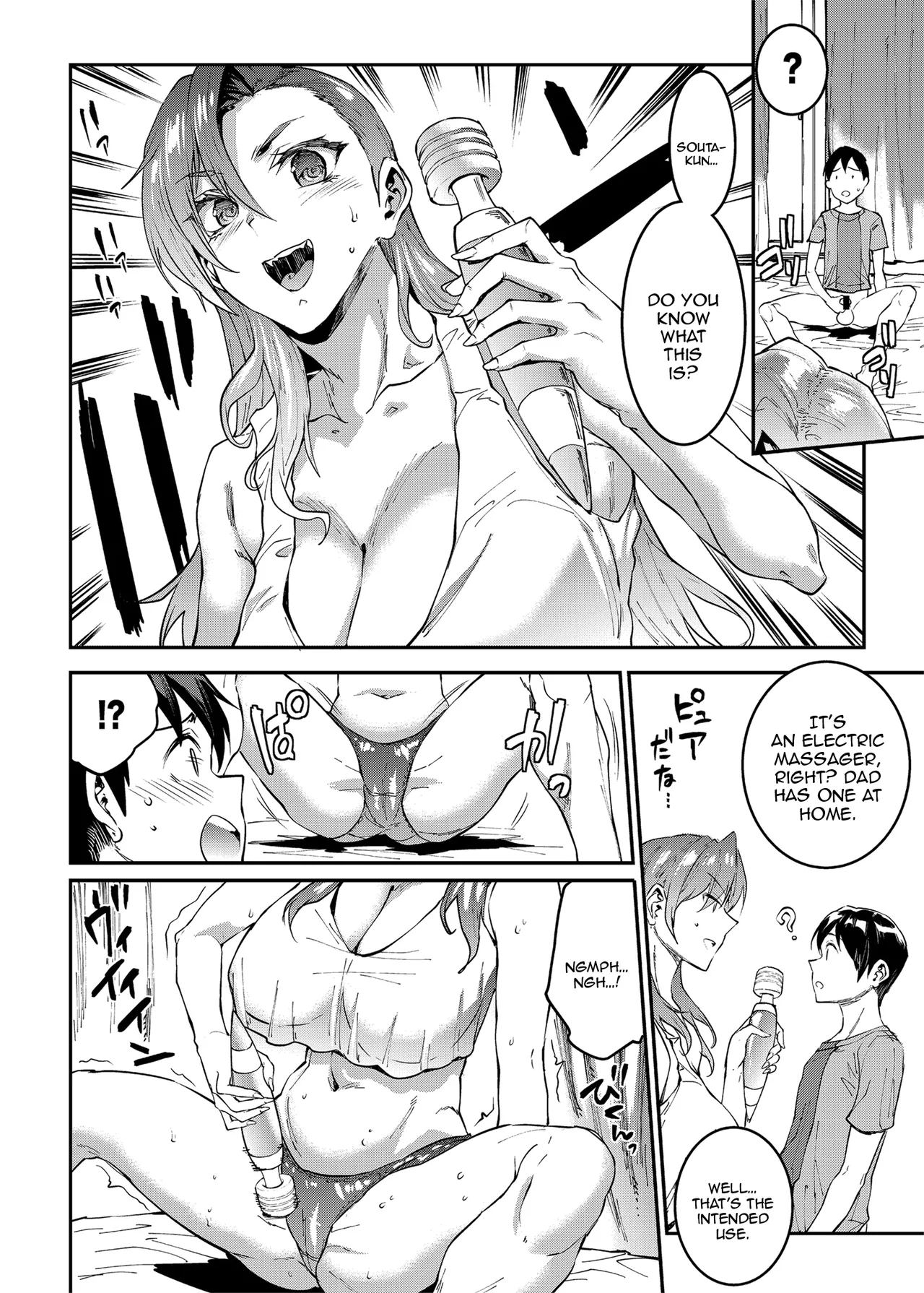Mama Mansion! 4 - Page 12
