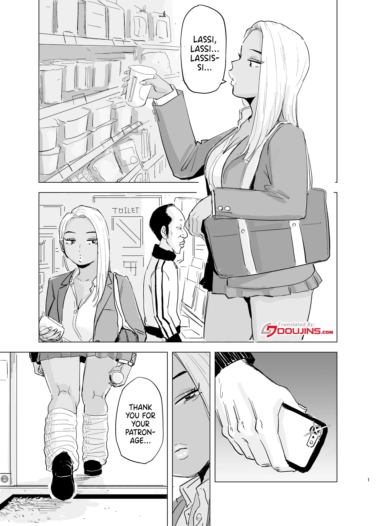 Kuro Gal JK × Soccer-bu no Dekachin /  Black Gal Schoolgirl x The Soccer Club's Huge Dicks - Page 2