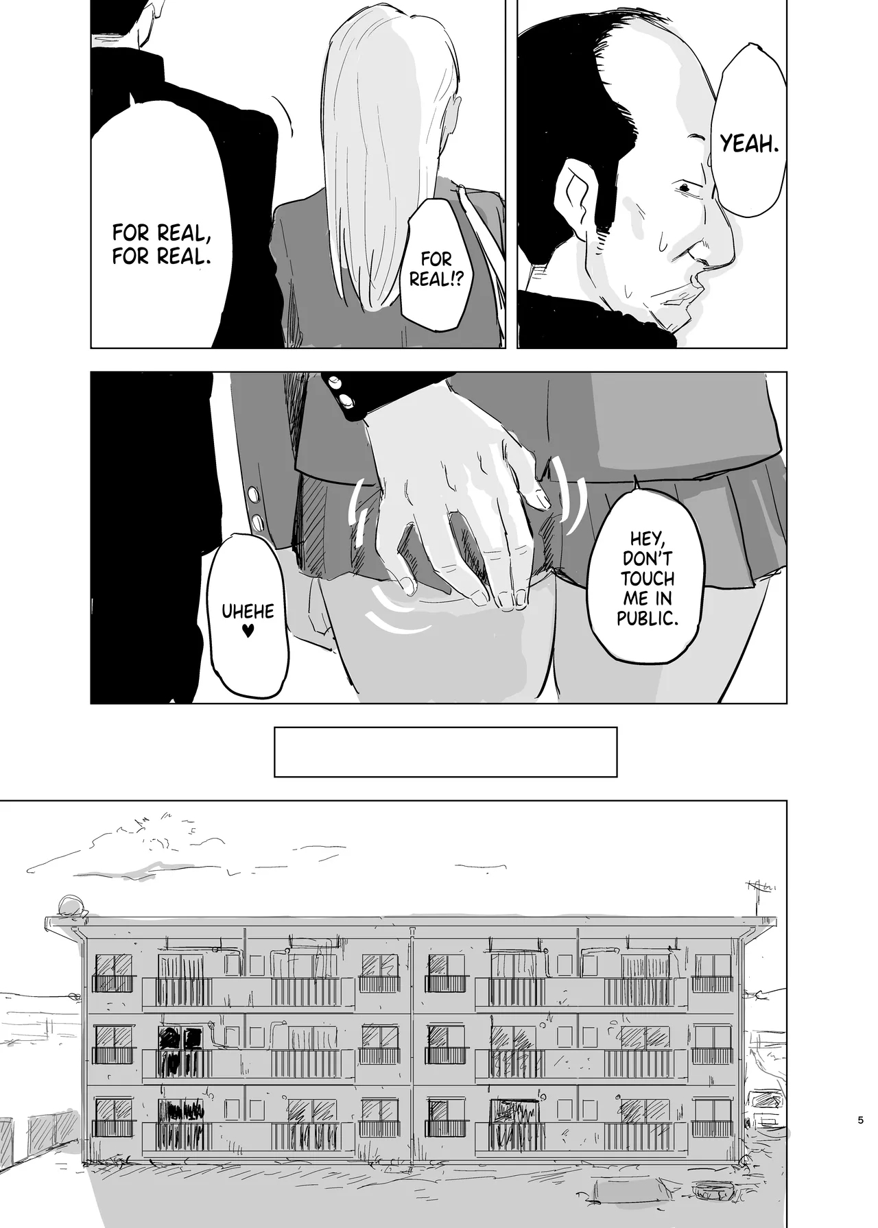 Kuro Gal JK × Soccer-bu no Dekachin /  Black Gal Schoolgirl x The Soccer Club's Huge Dicks - Page 6