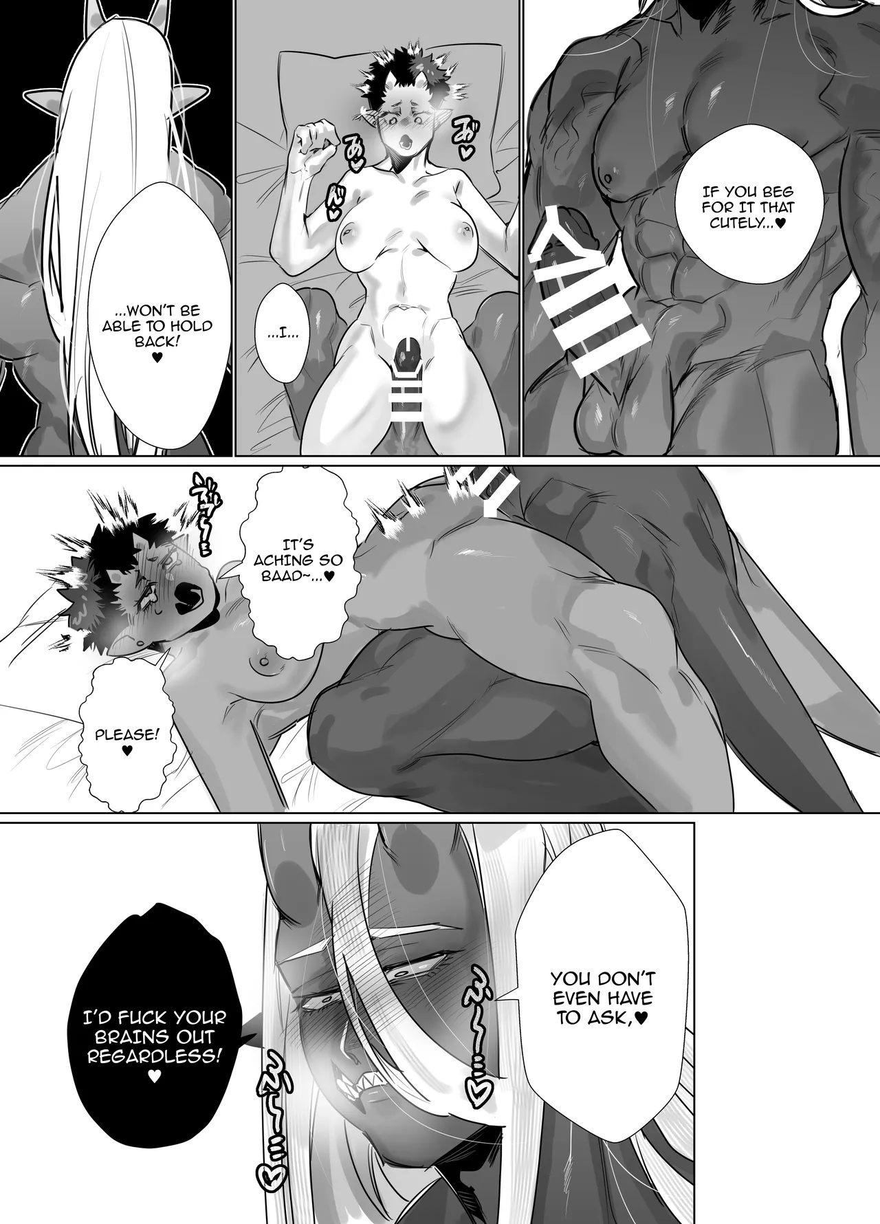 Gokusotsu no Senpai ga Kouhai no Deka Otoko ni Doroddoro ni Okasareru Hanashi / Story About A Prison Guard Senpai Getting Fucked Sloppy By Her Huge Kouhai - Page 16
