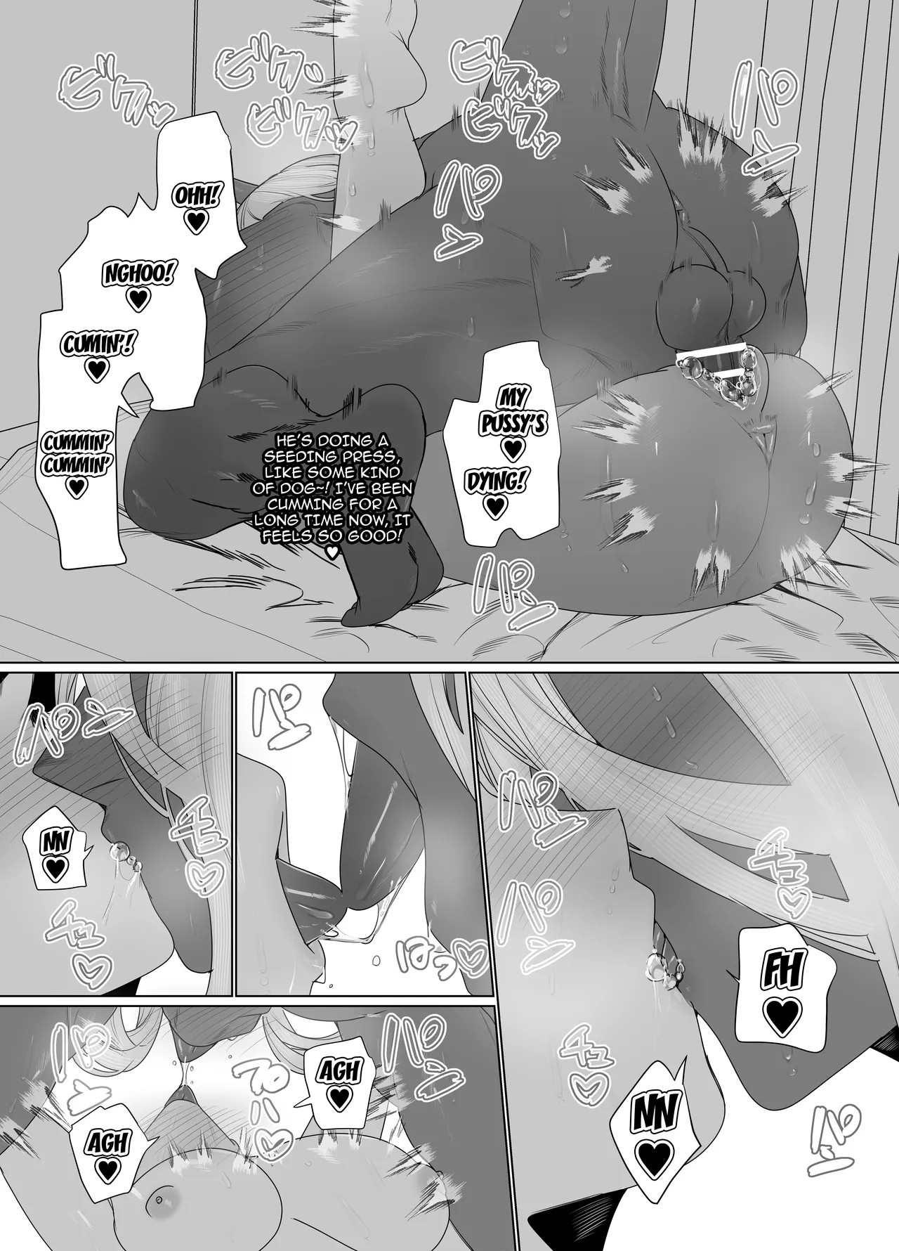 Gokusotsu no Senpai ga Kouhai no Deka Otoko ni Doroddoro ni Okasareru Hanashi / Story About A Prison Guard Senpai Getting Fucked Sloppy By Her Huge Kouhai - Page 24