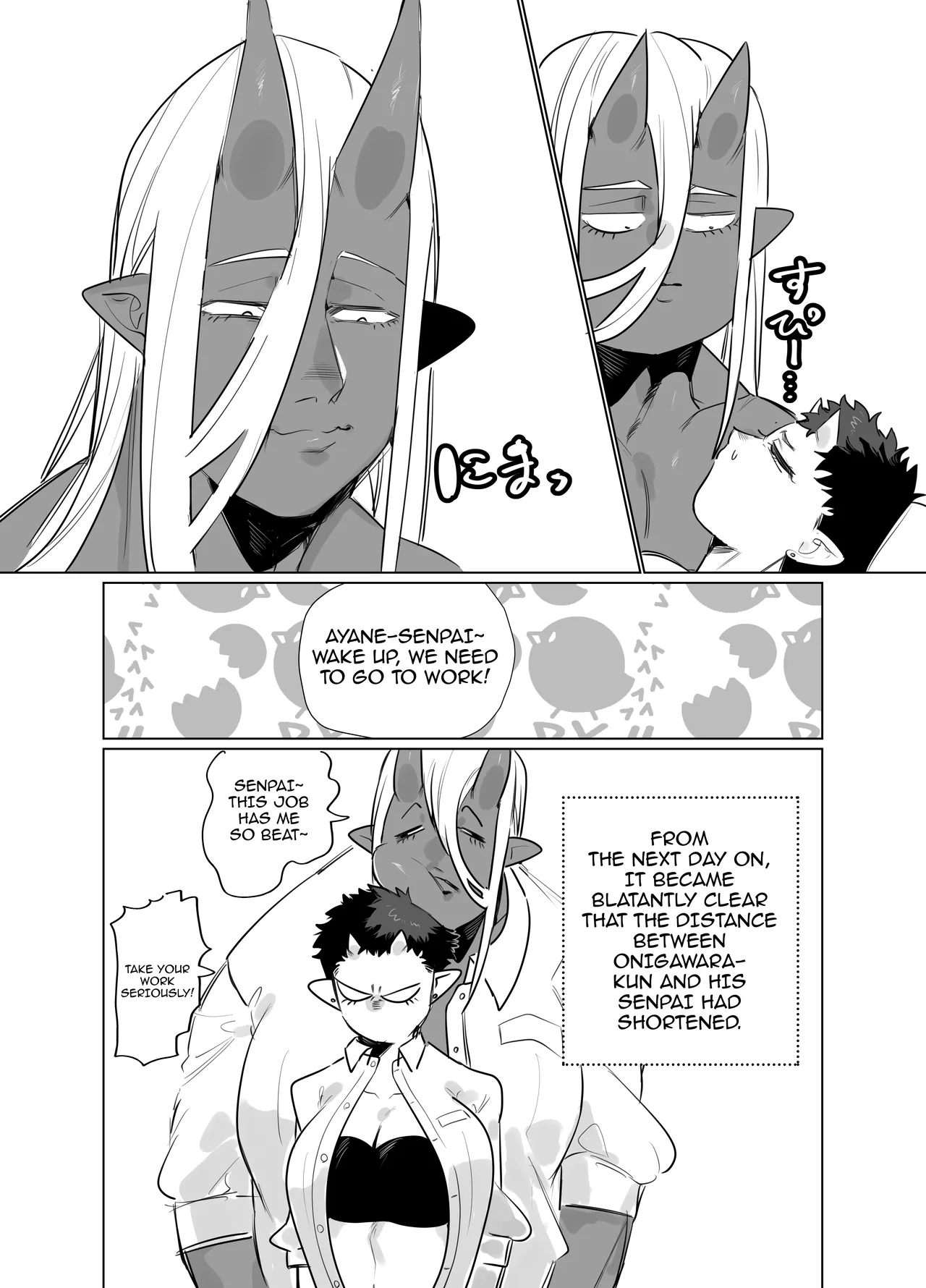 Gokusotsu no Senpai ga Kouhai no Deka Otoko ni Doroddoro ni Okasareru Hanashi / Story About A Prison Guard Senpai Getting Fucked Sloppy By Her Huge Kouhai - Page 34