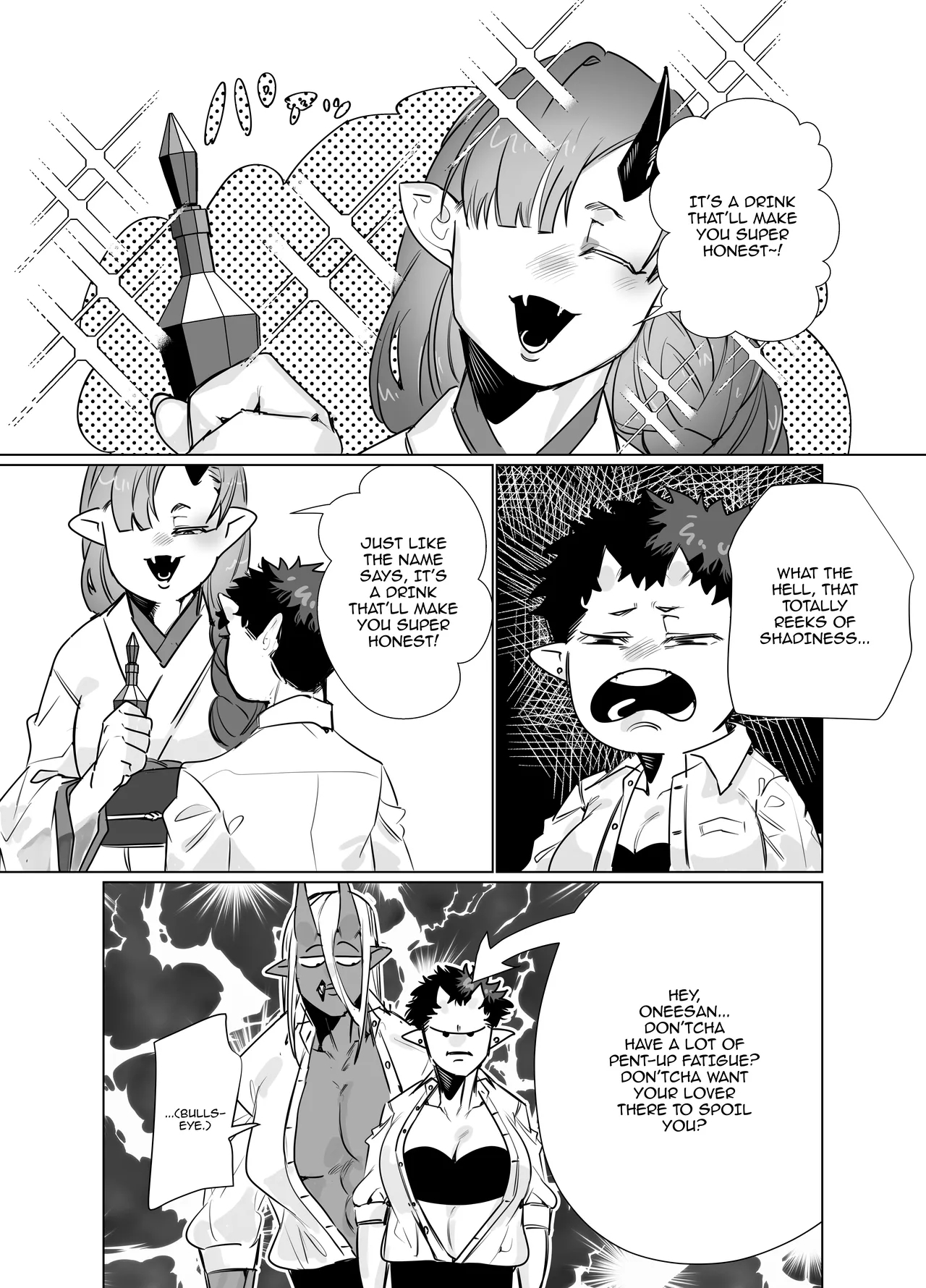 Gokusotsu no Senpai ga Kouhai no Deka Otoko ni Doroddoro ni Okasareru Hanashi / Story About A Prison Guard Senpai Getting Fucked Sloppy By Her Huge Kouhai - Page 6