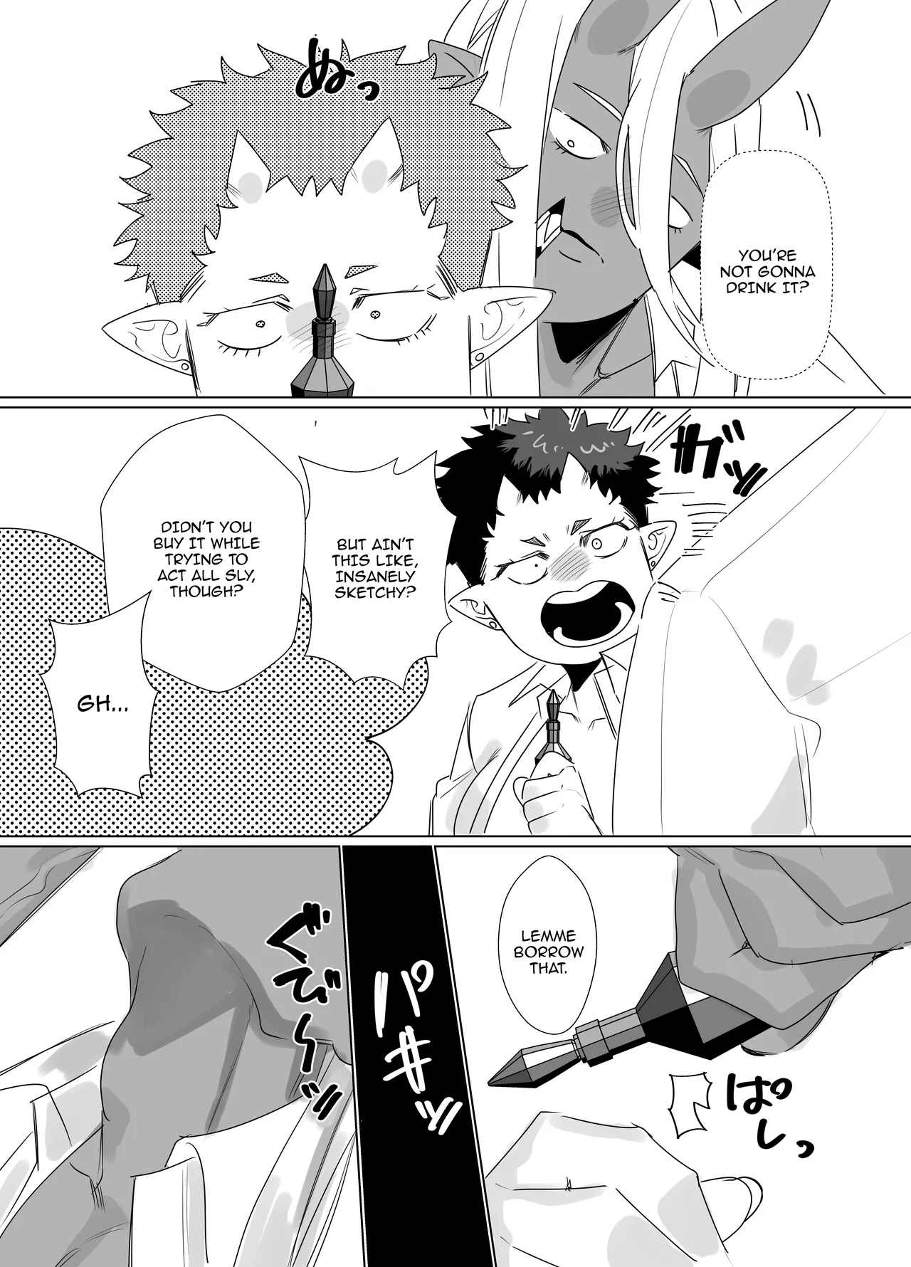Gokusotsu no Senpai ga Kouhai no Deka Otoko ni Doroddoro ni Okasareru Hanashi / Story About A Prison Guard Senpai Getting Fucked Sloppy By Her Huge Kouhai - Page 8