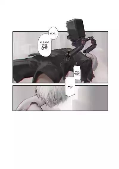 r：2B9S 2