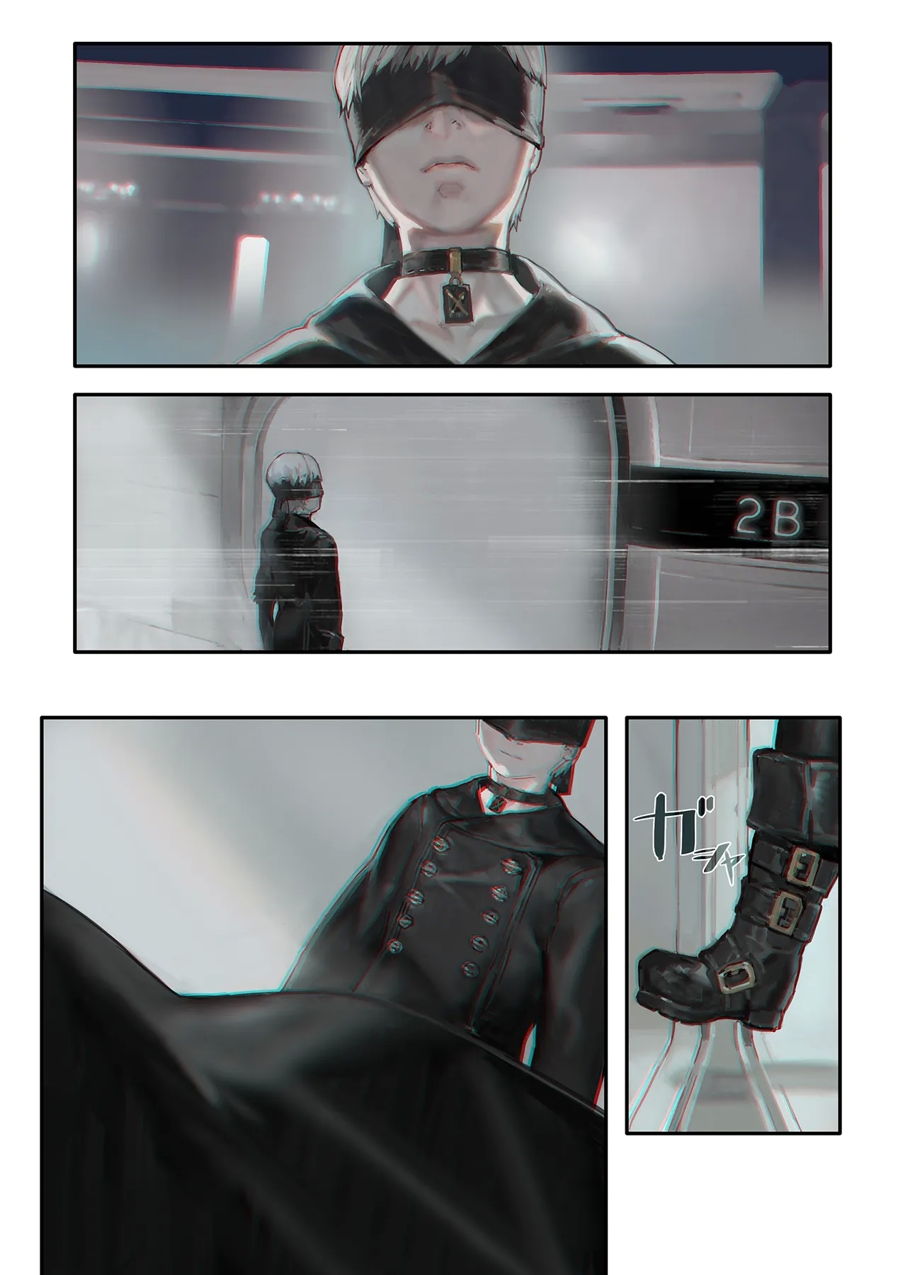 r：2B9S - Page 4