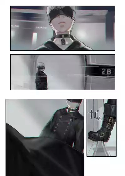 r：2B9S 4