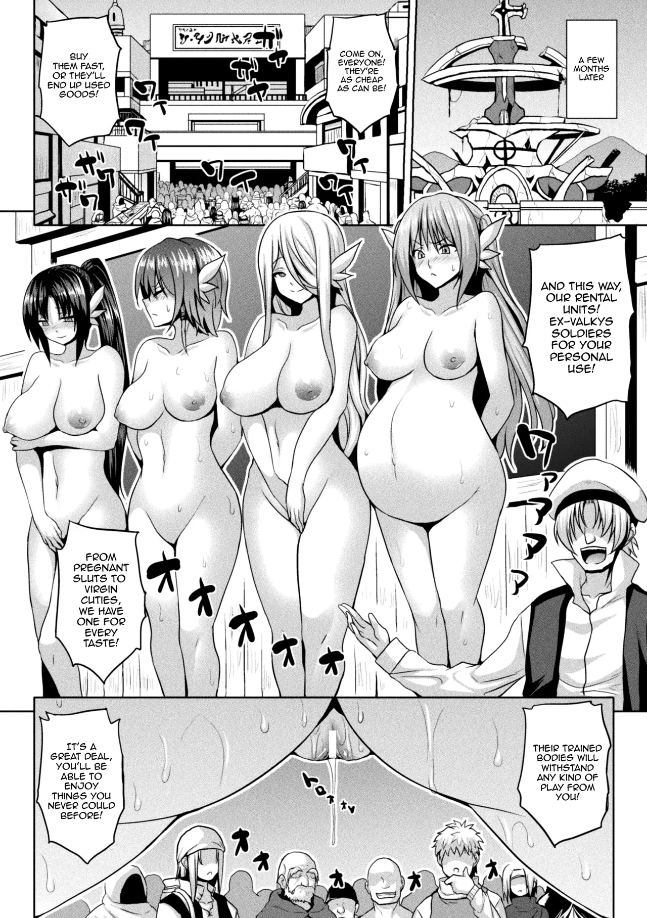 Isekai Aphrodisiac Wakarase Travelogue / Another World Aphrodisiac Travelogue Ch.1- 8 - Page 155