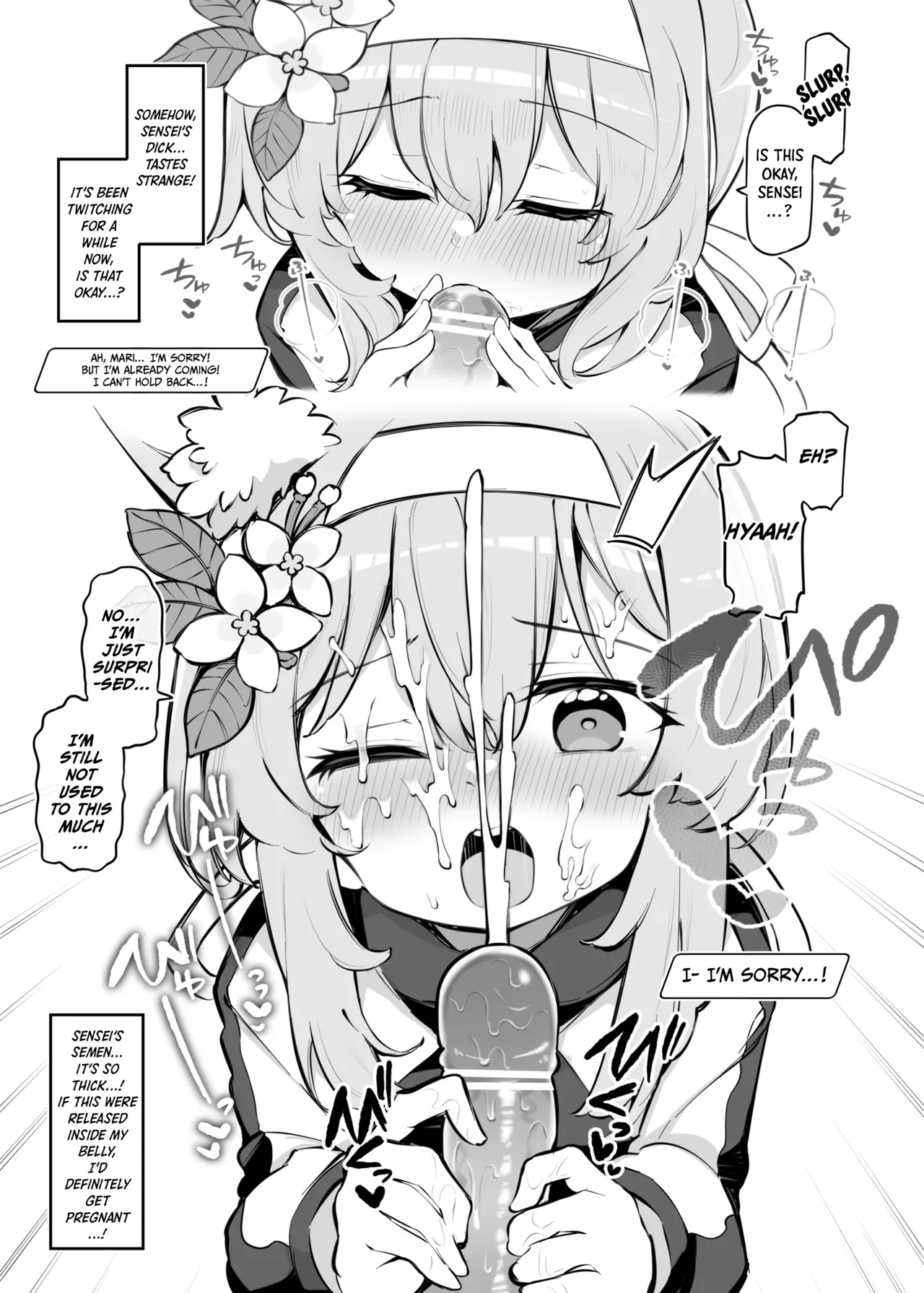 Kivotos Kozukuri Katsudou Houkokusho BluArch Kozukuri Houkokubu 3 | The Kivotos BabyMaking Information Club 3 - Page 10