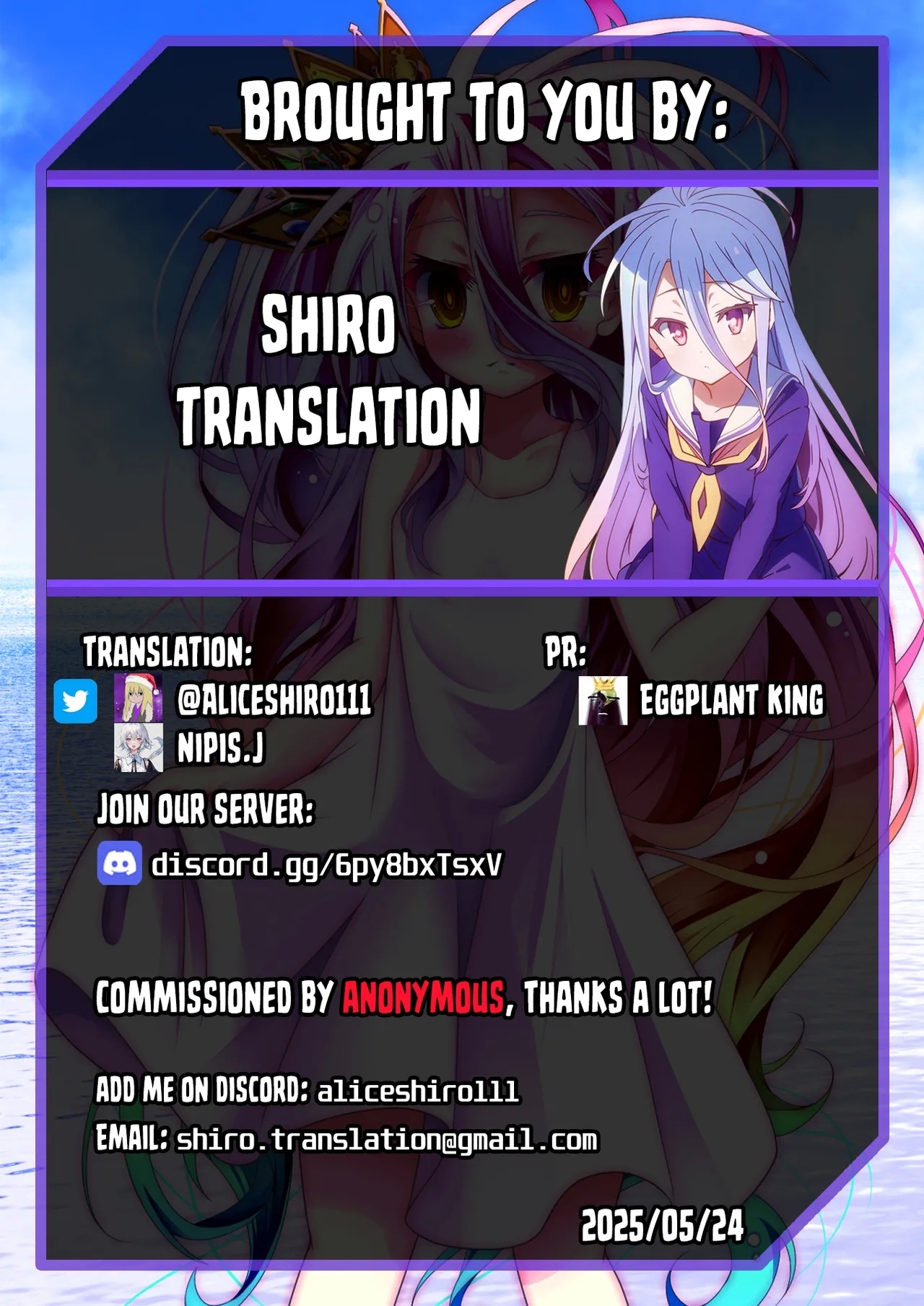 Kivotos Kozukuri Katsudou Houkokusho BluArch Kozukuri Houkokubu 3 | The Kivotos BabyMaking Information Club 3 - Page 29