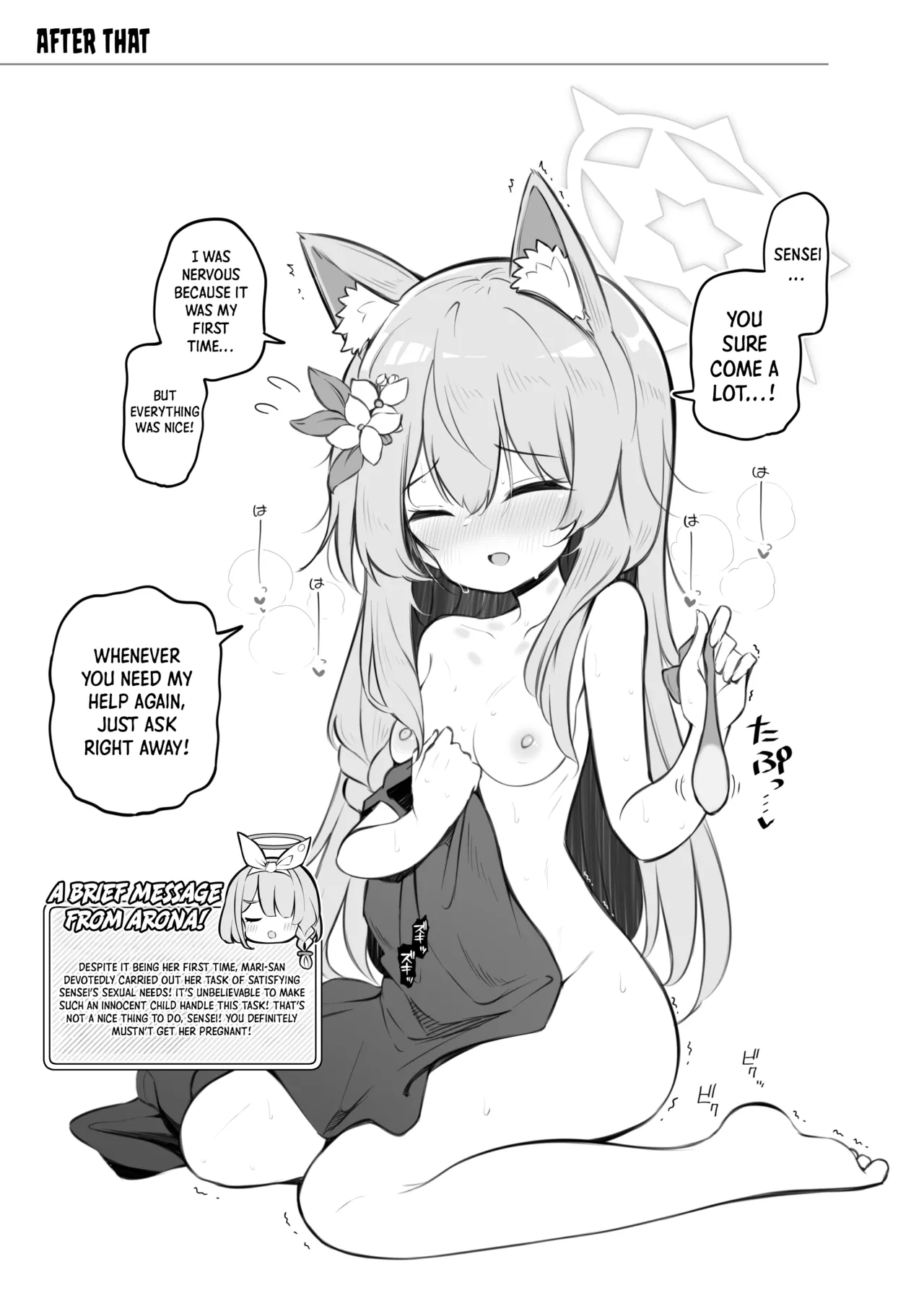 Kivotos Kozukuri Katsudou Houkokusho BluArch Kozukuri Houkokubu 3 | The Kivotos BabyMaking Information Club 3 - Page 8