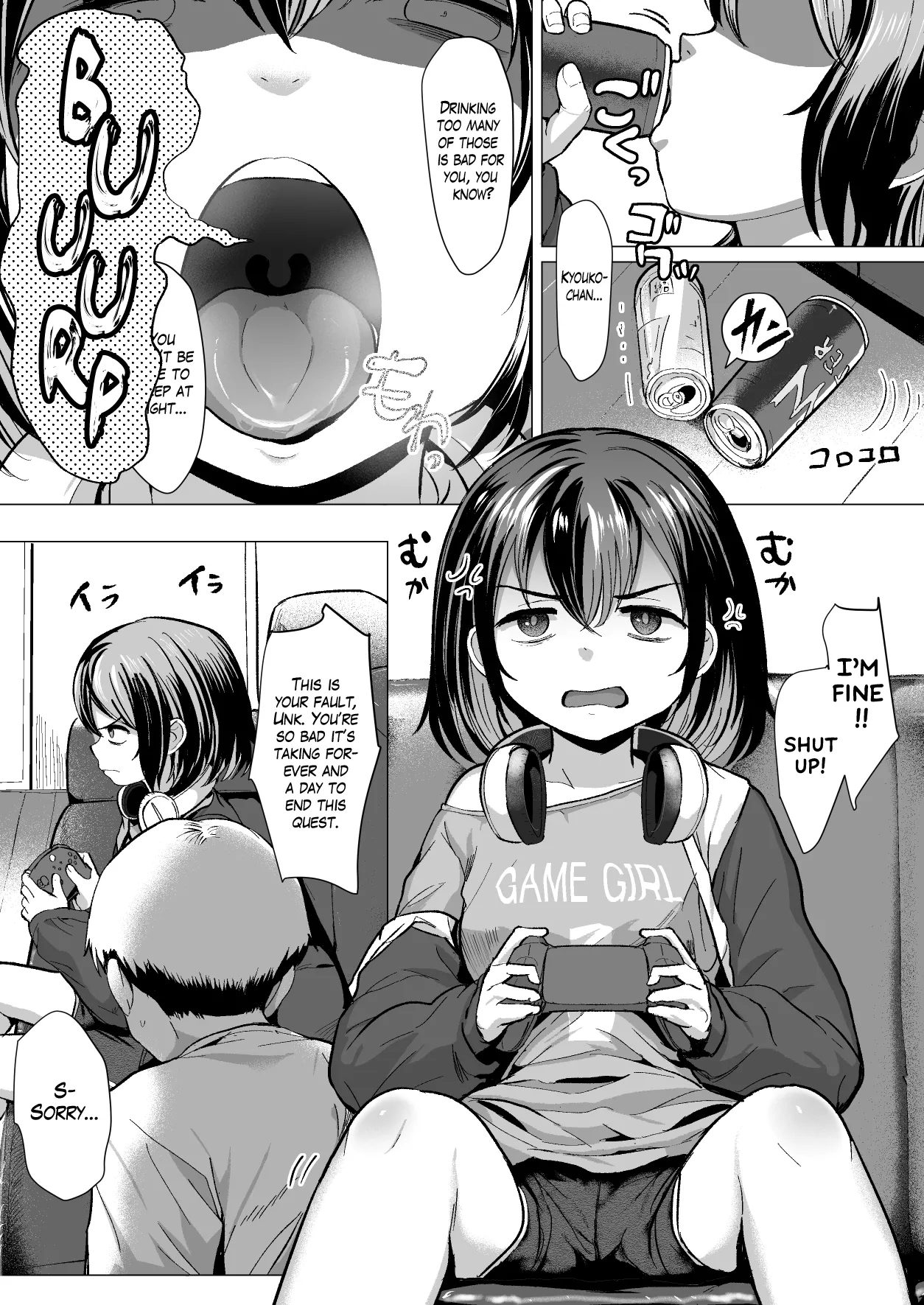 Oji Oji no Zako Chinpo, Carry shite Ageyokka?| Shall I Carry Your Puny Dick, Unk? - Page 2