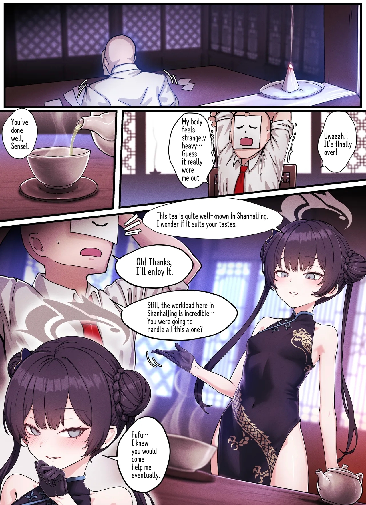 Kivotos Gravure #05: Kisaki "Ka no Yoru" - Night of Fragrance - Page 2