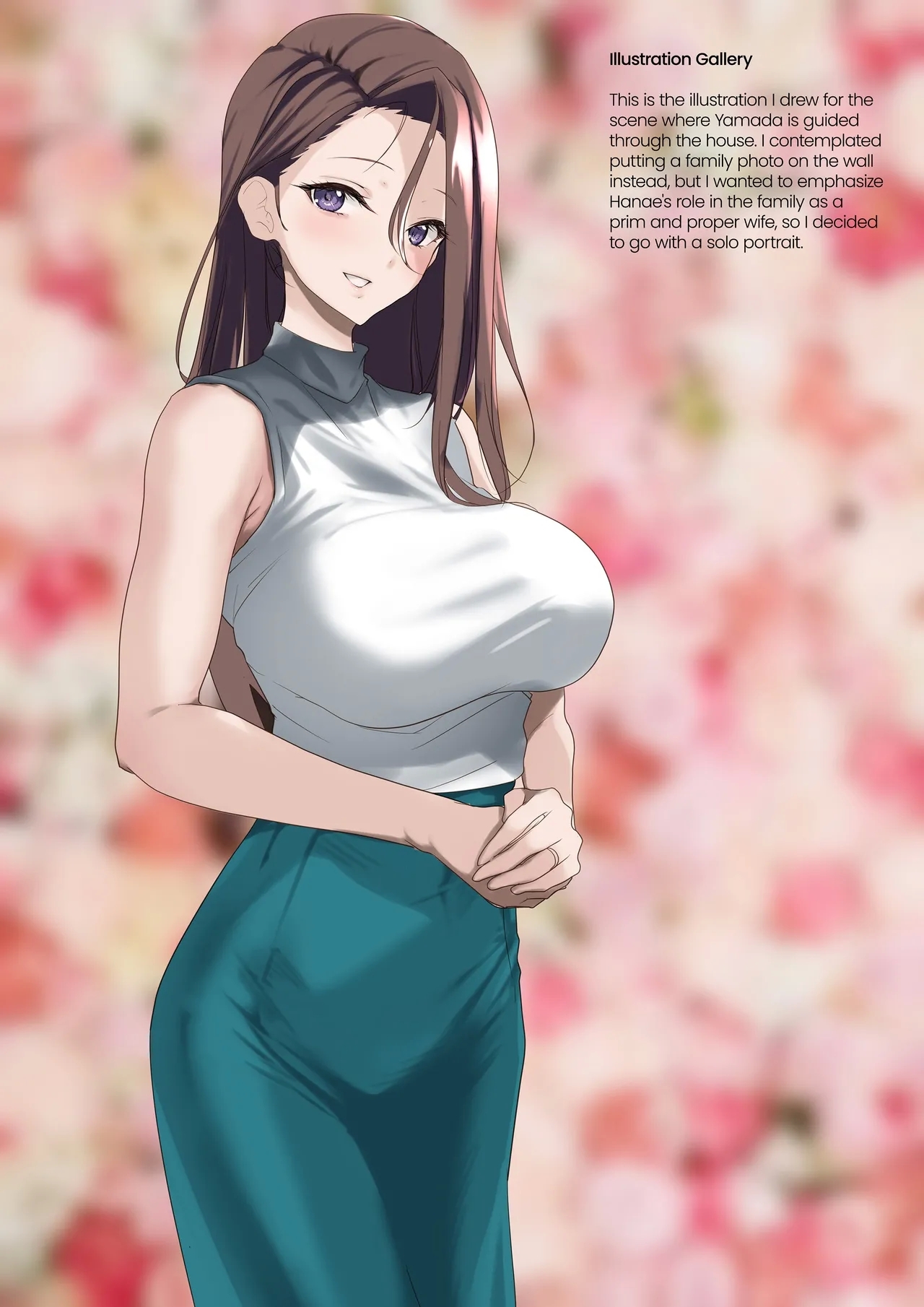 メス豚セレブと童貞先生 - Page 79