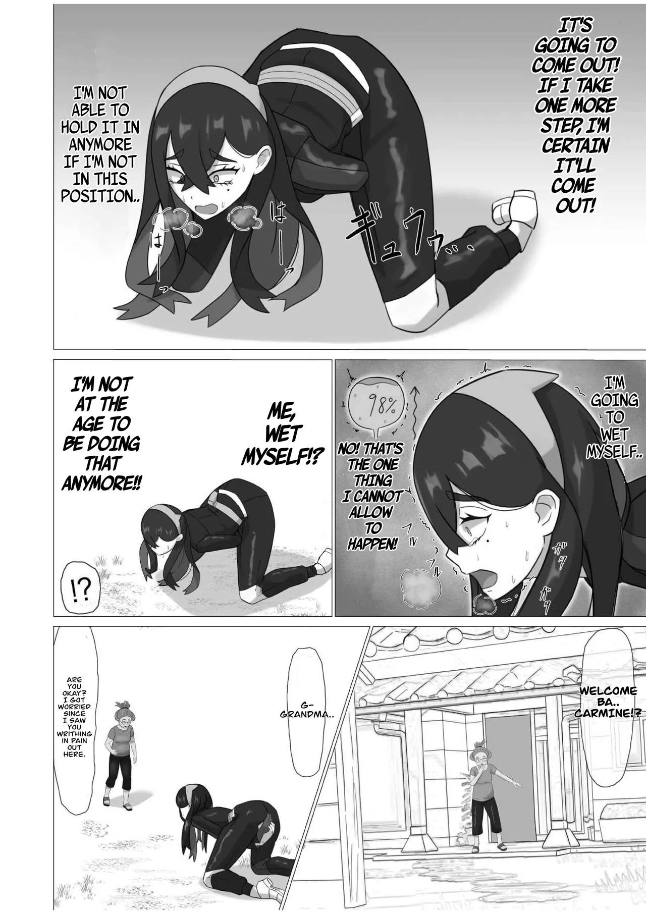 A sound of rushing liquid echoes throughout Kitakami - Page 10