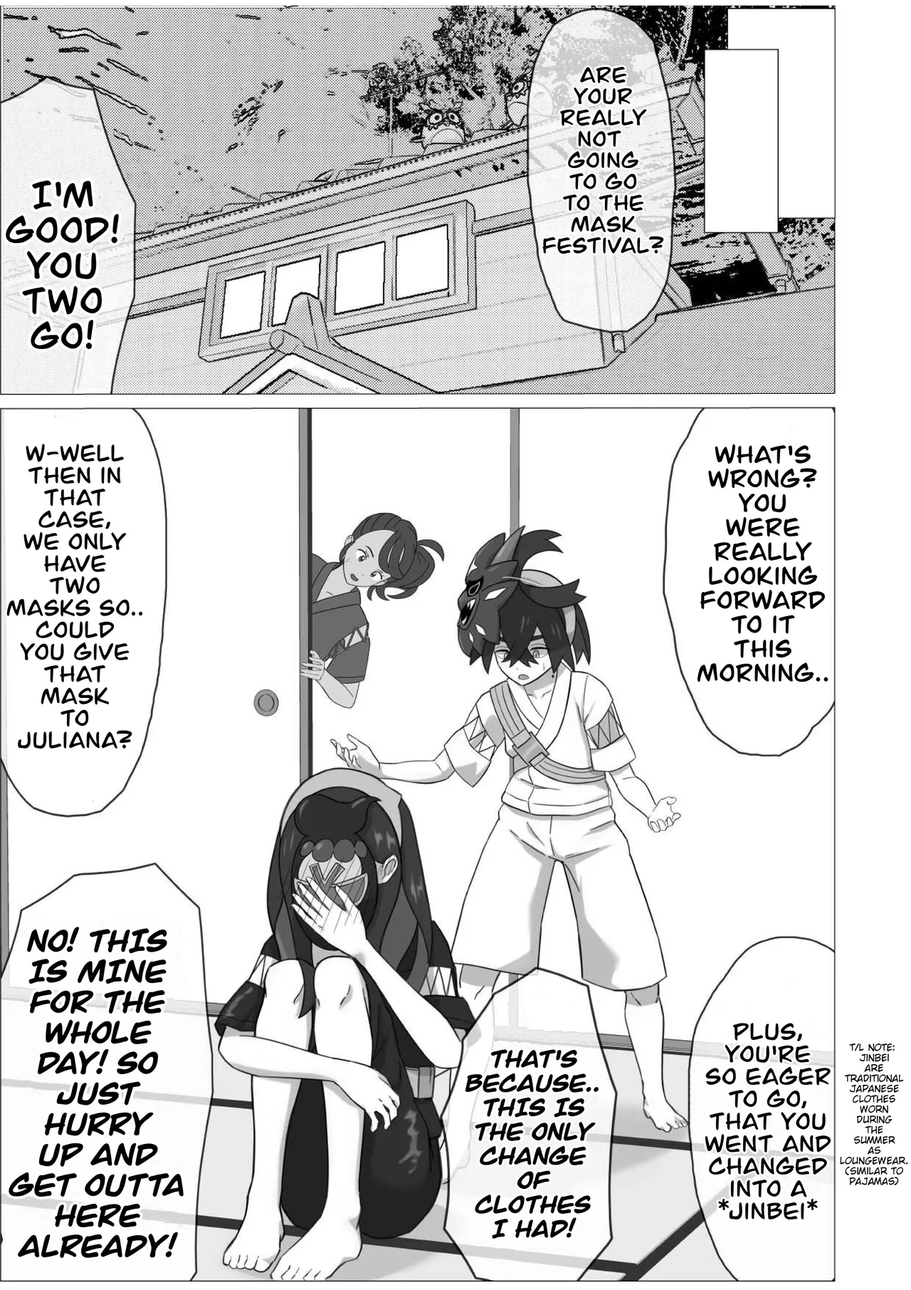 A sound of rushing liquid echoes throughout Kitakami - Page 23
