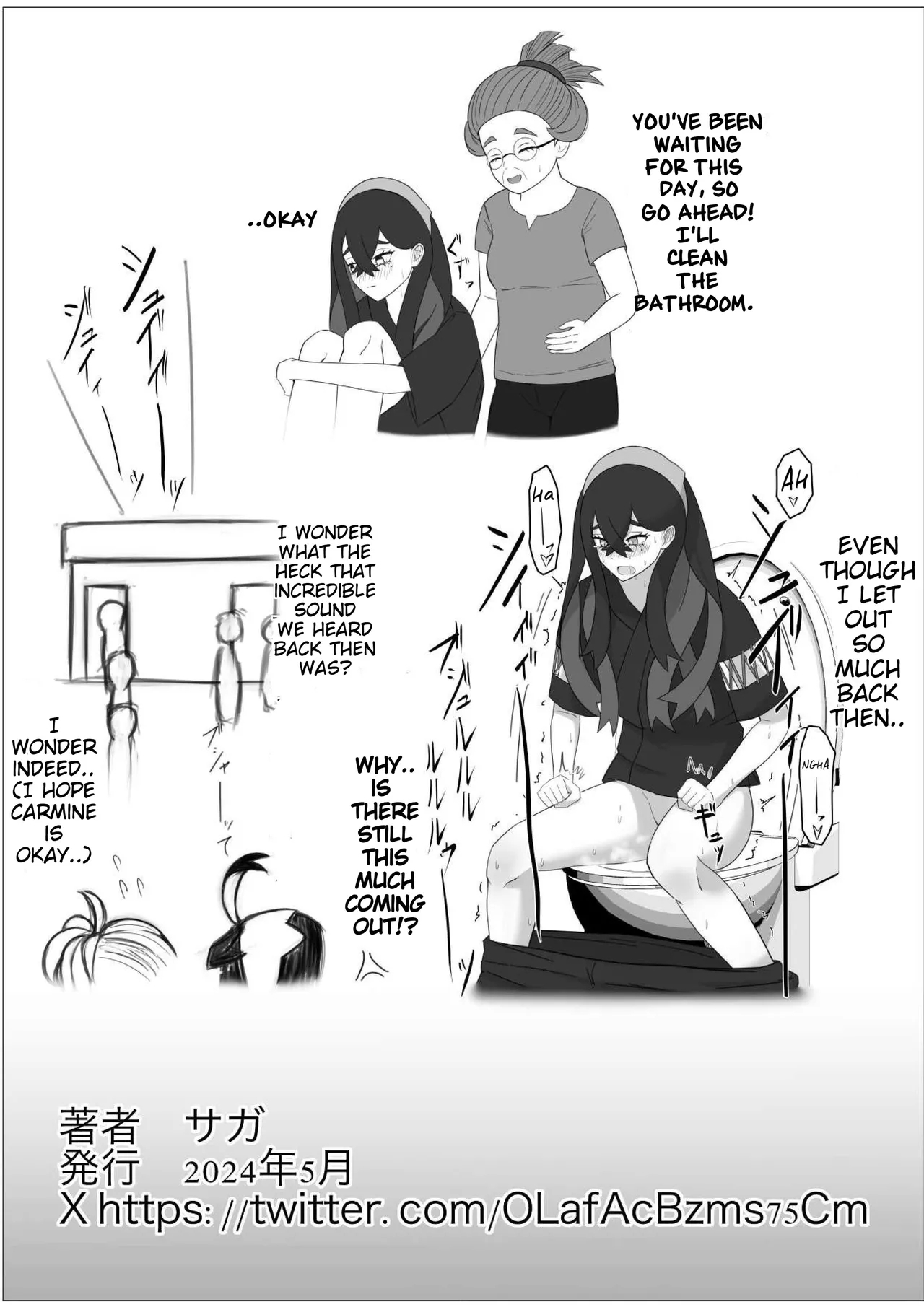 A sound of rushing liquid echoes throughout Kitakami - Page 24