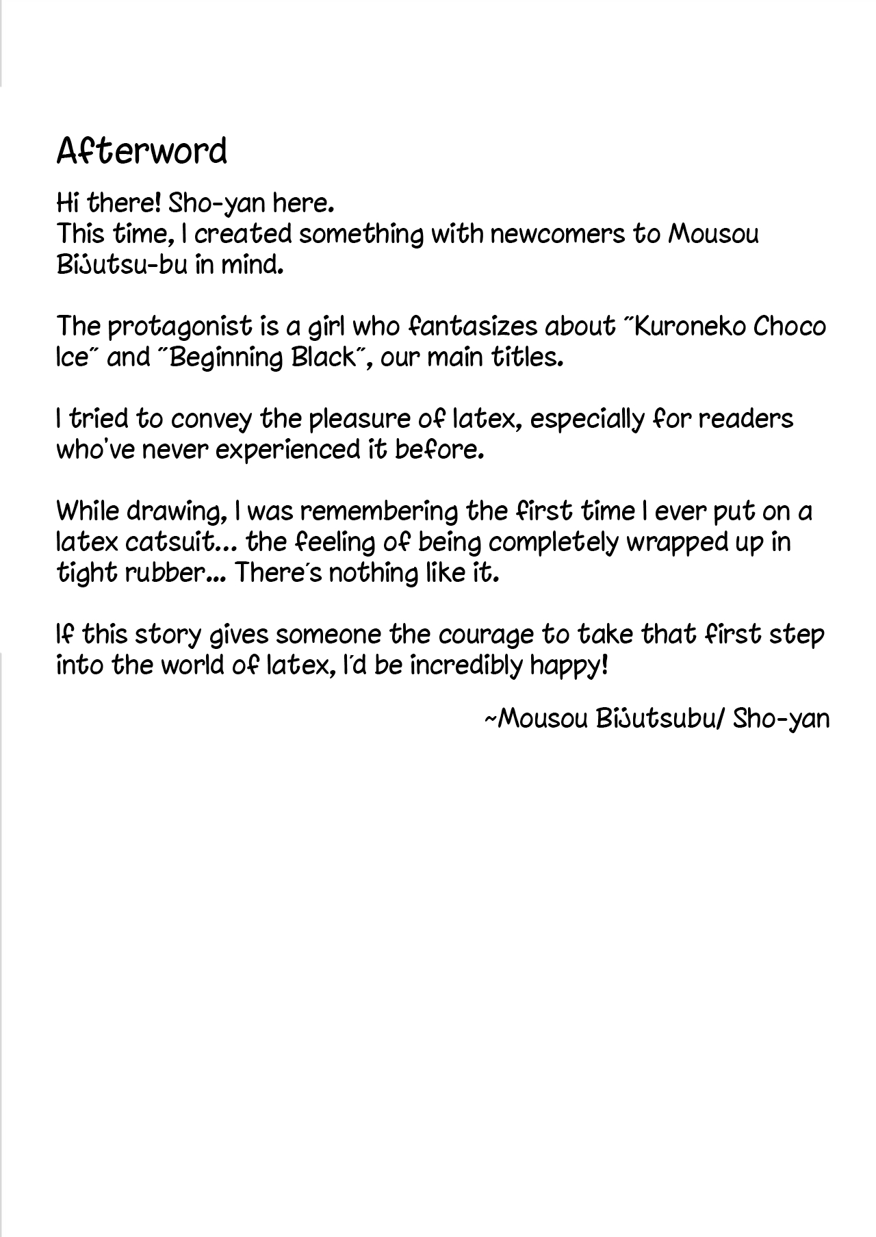 Paranoid Rubber Girl - Page 20