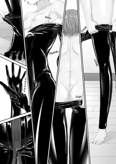 Paranoid Rubber Girl 6