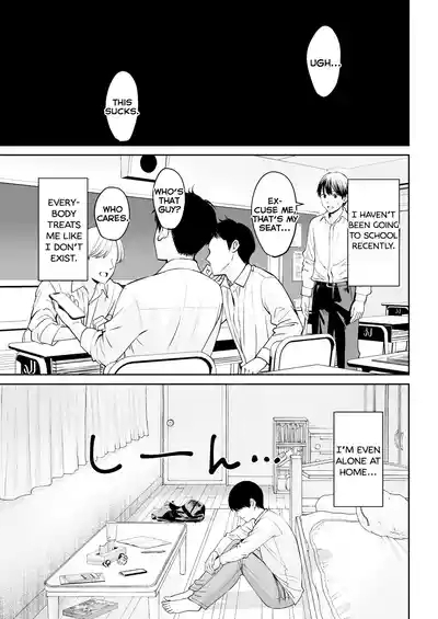 Totsuzen Ane ga Dekita Hanashi 2