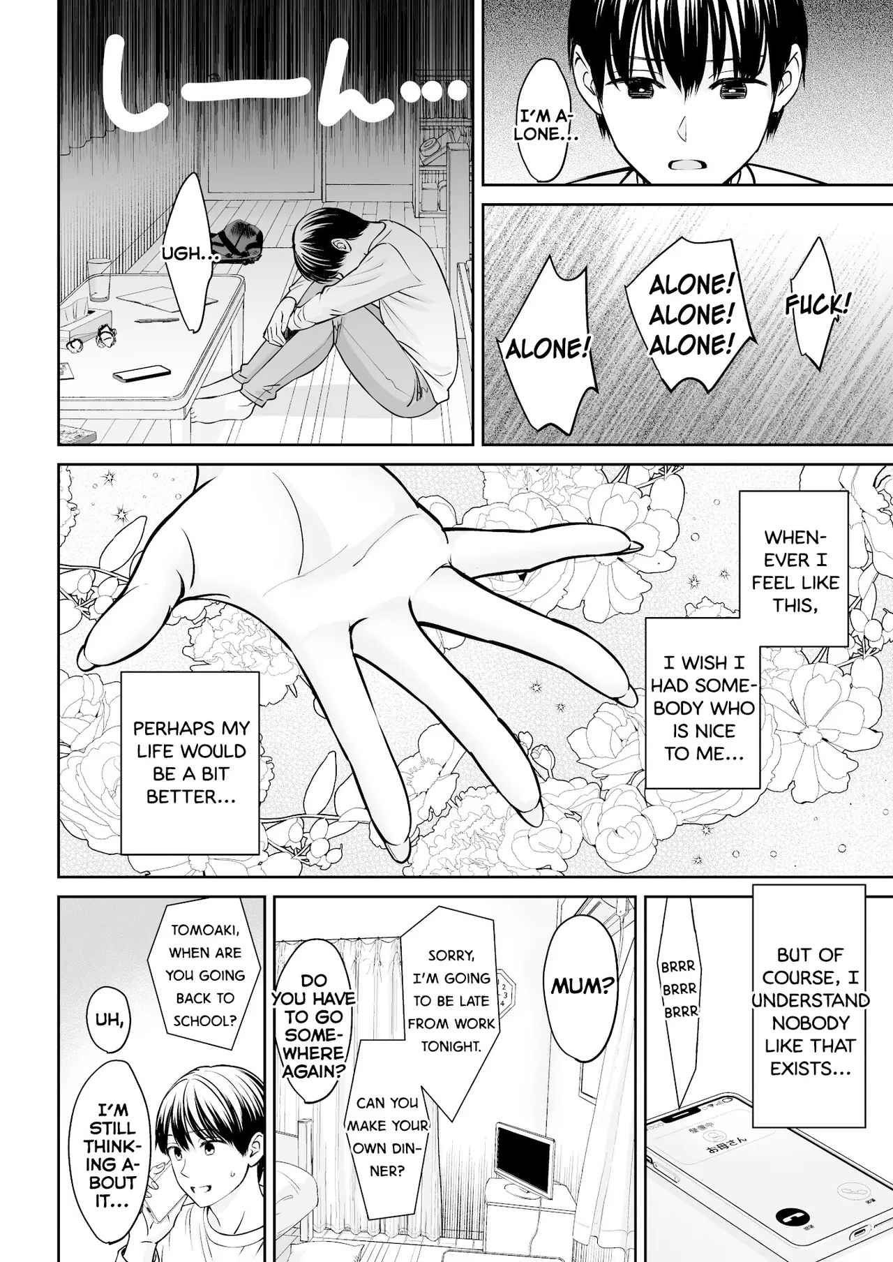 Totsuzen Ane ga Dekita Hanashi - Page 3