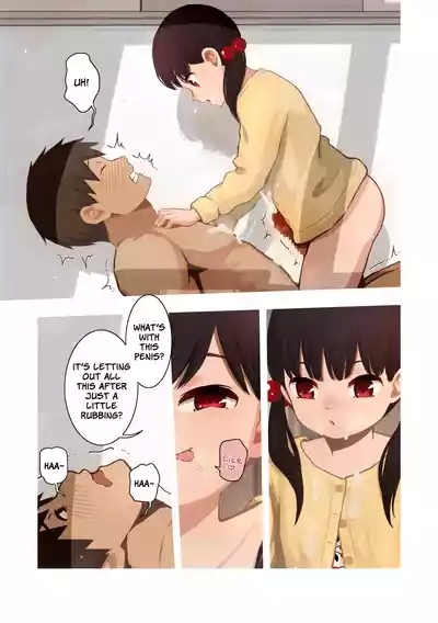 Mesugaki no Oshiego ni Okasareta 10