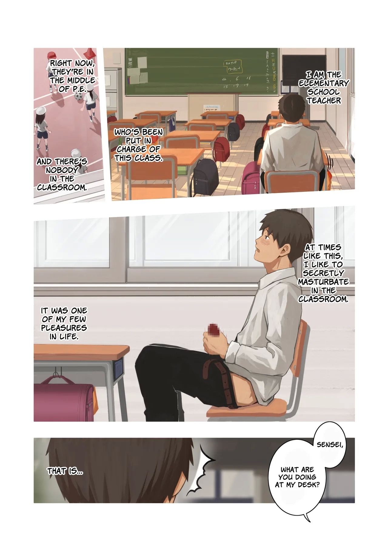 Mesugaki no Oshiego ni Okasareta - Page 2