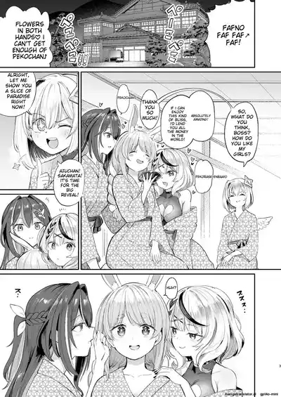 Hatsujou Usagi Rinkansai 1