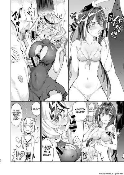 Hatsujou Usagi Rinkansai 8