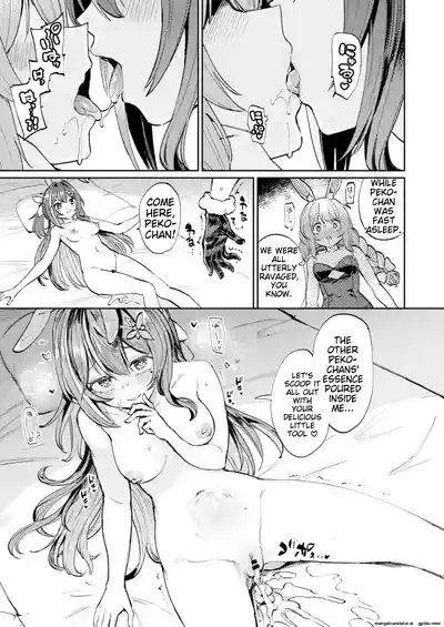 Hatsujou Usagi Rinkan Matsuri 2 Koyasai Hen 8