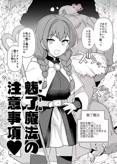 支援サイトの更新しました 1