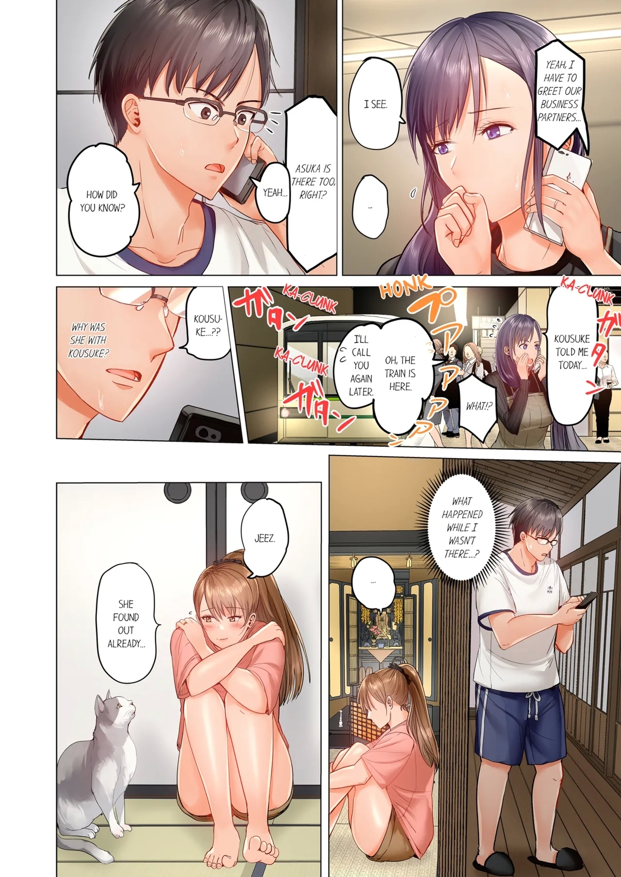 Married Couple SwapVol. 1-3 - Page 219