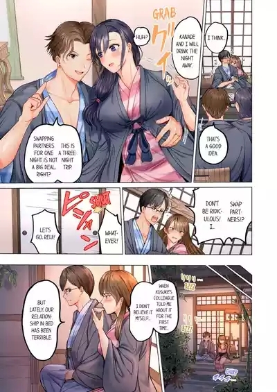 Married Couple SwapVol. 1-3 6