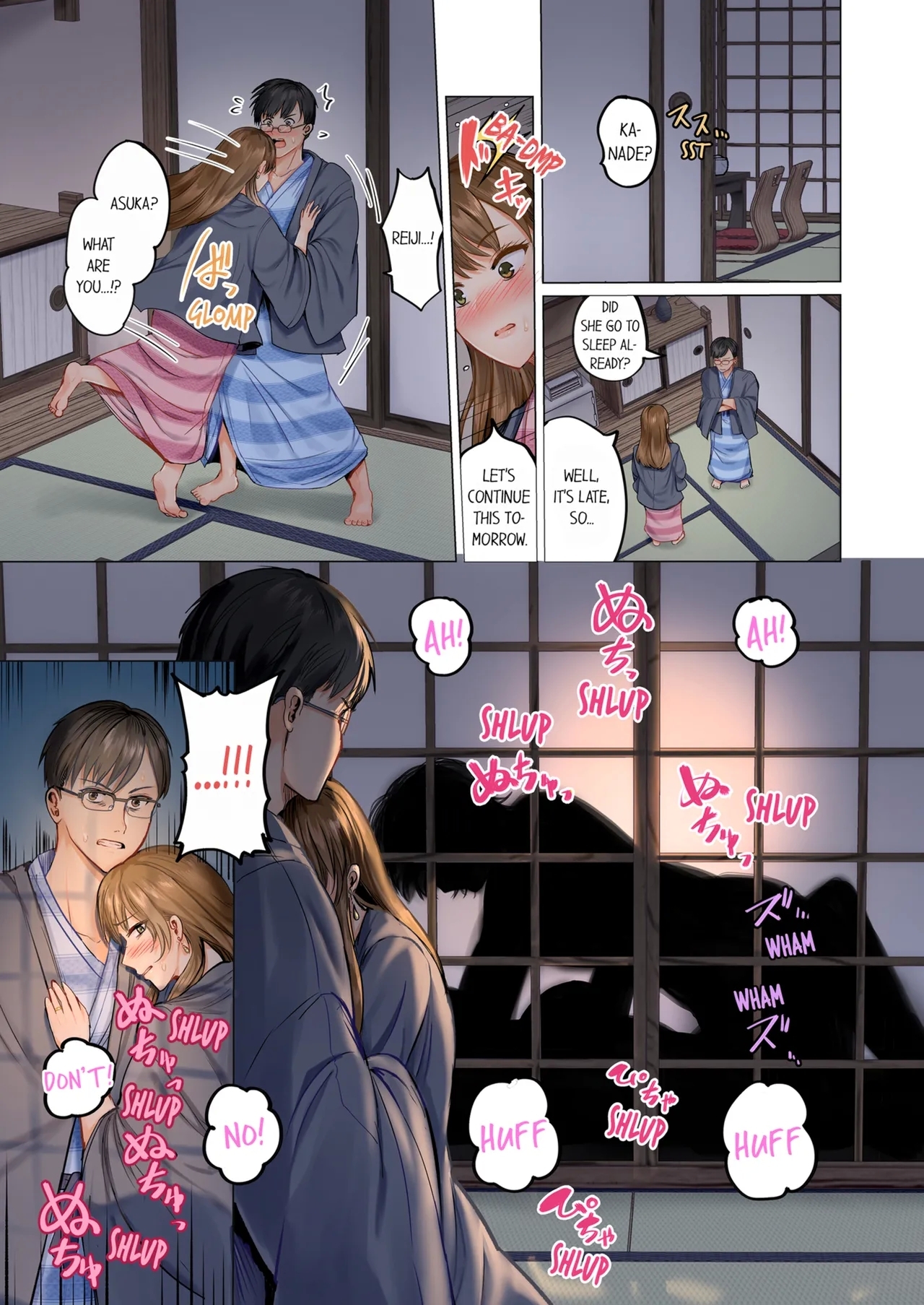 Married Couple SwapVol. 1-3 - Page 8